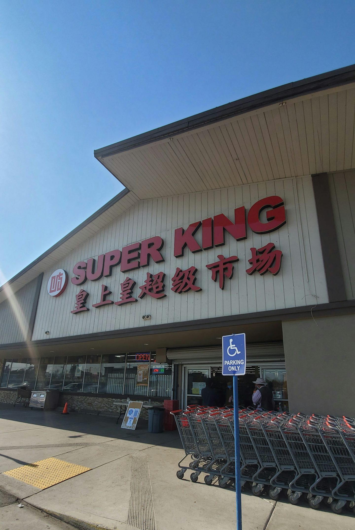 king super clean shop｜TikTok Search